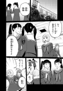 韓国発の大ヒット作『江南B-Side』が描くソウルの闇と光