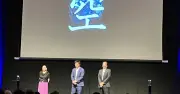 Gartner、生成AI時代のセキュリティ戦略再構築を提言
