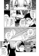 生成AIと著作権問題、漫画家が知るべき法的リスクと対策