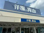 生成AI、超少子化、老朽化インフラ… 課題山積の日本に「戦後復興」レベルの大改革が必要な理由