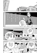 生成AIが変える漫画制作の現場：効率化と倫理のジレンマ