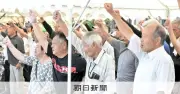 玄海町長選、現職と元課長の一騎打ち 核ごみ文献調査継続が争点に