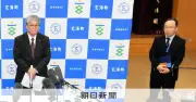 核のごみ文献調査中の玄海町長選、21日告示 出馬予定2人は判断留保