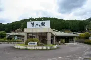 下呂温泉の廃業施設でうなぎ養殖、軽い口当たりと低価格を実現