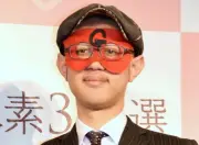 ゲッターズ飯田、4回目の尿路結石手術を報告「毎日2リットル水飲んでいたのに」