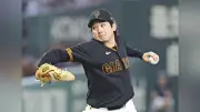 巨人、13安打も1得点で敗戦…ドラ1竹丸10奪三振も反省「三振はアウトの一つ」