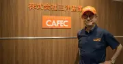 売上3割捨て自社ブランドに舵切り、岐阜の町工場が世界80カ国でコーヒーフィルターを売る理由