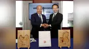 「富山高山すし空港」の愛称、岐阜県知事が歓迎 広域観光促進へ期待