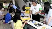 岐阜県警多治見署など、高齢者向けに詐欺防犯アプリ「詐欺バスターLite」のダウンロード支援を実施