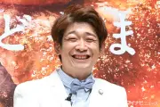 銀シャリ鰻和弘、うなぎ屋バイトで「本物だ！」と驚かれ「めっちゃうまそうやった」