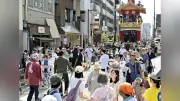 祇園祭後祭の曳き初め、猛暑の中実施 参加者汗だくで伝統継承