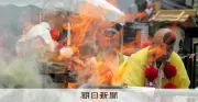 祇園祭後祭、11基の山鉾が巡行へ 夜は還幸祭