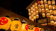 祇園祭のジョーシキ：粽は食べずに飾る、宵山はほんの一部
