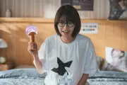 少女時代スヨン主演『アイドルアイ』あす4日KNTVでテレビ初放送