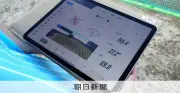 女子硬式野球部が弾道測定器「ラプソード」で打撃・投球データ可視化、成長促進