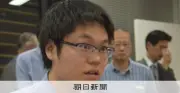 囲碁「関西棋院第一位決定戦」、第70期限りで終了へ
