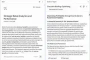 Google、NotebookLMをGemini Notebookに改称、Gemini 3.5と推論機能強化へ