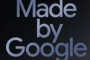Google、8月12日に「Made by Google 2026」開催へ Pixel 11シリーズ発表か
