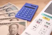 電気・ガス料金支援、4人家族で8月約2500円減 政府が2026年7～9月実施