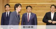 政府が新たなインテリジェンス司令塔「国家情報会議」の初会合を開催 木原官房長官「的確な意思決定につながる」
