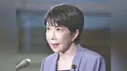 政府与党、高市首相、食品消費税１％減税法案に景気条項盛り込まず ２年限定で参院選争点化回避、秋提出へ