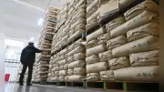 農林水産省、２０２５年に放出した政府備蓄米の買い戻し方針　民間在庫増加で下落続くコメ価格に影響の可能性
