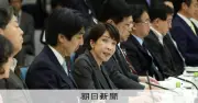食料品消費減税「8月上旬までに方針決定」骨太方針に明記へ