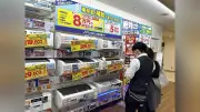 AI活用で中小企業の生産性向上、政府が新指針策定へ
