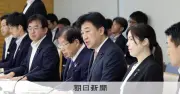 外国人急増で入管職員226人増員へ、元自衛官の採用も検討