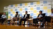 政府、半導体補助金の申請受付を来月開始　国内生産支援へ