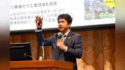 大井川知事、TX延伸に意欲 「中央と南に50万人都市を」