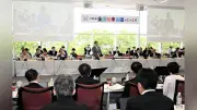 全国知事会がコンテンツ産業振興PT新設、リーダーに山本一太知事