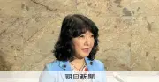 GPIF「円資産シフト」発言が波紋、財務相前のめり厚労相は慎重姿勢