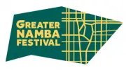 大阪・なんばで初の大規模都市型フェス『Greater Namba Festival』10月から開催