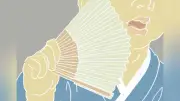 グリモワール第153回は読者会員限定　小川哲の連載