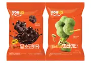 GS25の人気PB「youus」20品を全国ドン・キホーテで本格展開、オモリキムチラーメンやパウチドリンクなど