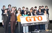 『GTO』監督が28年後の新作に意欲、反町隆史も「OK出してくれたらやります」