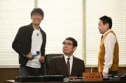 『GTO』初回に中尾彬さん演じた内山田の名が登場し反響