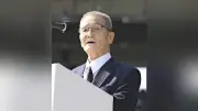 関東でゲリラ豪雨、駅構内が一時冠水 帰宅時間帯に交通混乱