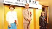 ガンダム新作映画「閃光のハサウェイ」続編、2026年夏公開決定