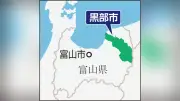 群馬の小学生サッカーチーム遠征中、富山の海水浴場で10歳男児死亡