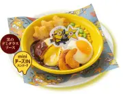 ガスト×ミニオンズ&モンスターズコラボ、限定メニューとグッズが登場