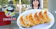 「3割うまい!!」のキャッチコピーに2つの意味　ぎょうざの満洲社長が語る秘密