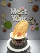 ハーゲンダッツ体験イベント、約1万通りの組み合わせから自分だけのアイスを
