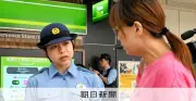 八王子ナンペイ事件31年、駅で情報提供呼びかけ 捜査員50人がチラシ配布