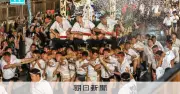博多祇園山笠フィナーレ「追い山笠」、舁き山笠が博多の街を駆け抜け熱気に包まれる