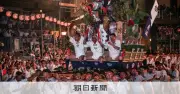 博多祇園山笠「追い山笠」をライブ中継 2026年7月15日早朝