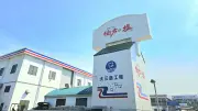 伯方の塩シェア伸び続ける背景、過去の炎上や減塩トレンドを乗り越え