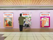 白泉社『LaLa』50周年記念、丸ノ内線新宿駅に「めくれる巨大まんが」登場