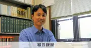 浜田青陵賞シンポ「仏教寺院はどのように伝来したか」9月27日岸和田で開催
